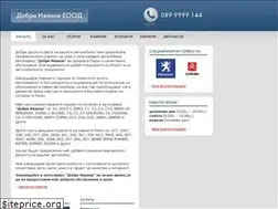 Sites similar to autoivanov.com