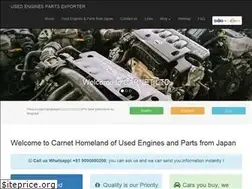Sites similar to autojapan.net