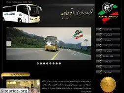 Sites similar to autojavid.com