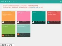 Sites similar to autojs.org