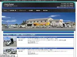 Sites similar to autojump.net
