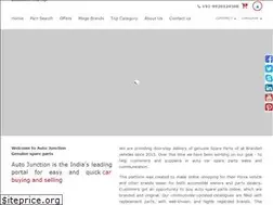 Sites similar to autojunctionindia.com