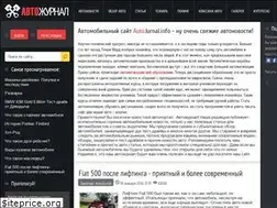 Sites similar to autojurnal.info