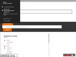 Sites similar to autokada.ru