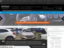 Sites similar to autokarat.ru