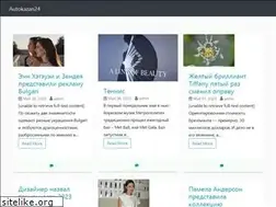 Sites similar to autokazan24.ru