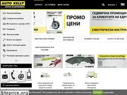 Sites similar to autokelly.bg