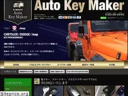 Sites similar to autokey-maker.com