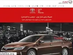 Sites similar to autokhandan.com