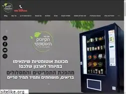 Sites similar to autokiosk.co.il