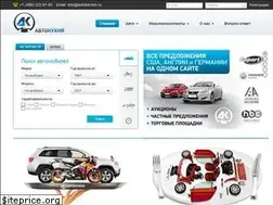 Sites similar to autokitchen.ru