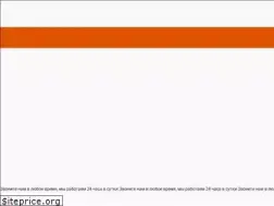 Sites similar to autokluch.od.ua