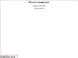 Sites similar to autoko.ru