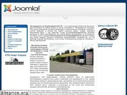 Sites similar to autokompleks.com.ua