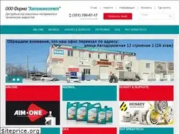 Sites similar to autokomplekt.com