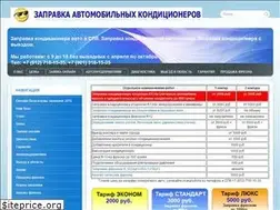 Sites similar to autokonditioner.ru