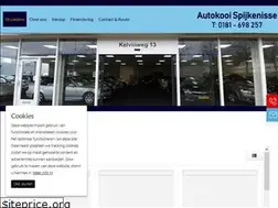 Sites similar to autokooi.nl