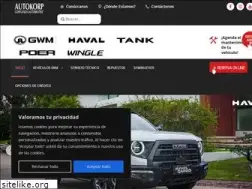 Sites similar to autokorp.com