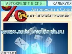 Sites similar to autokreditspb.ru
