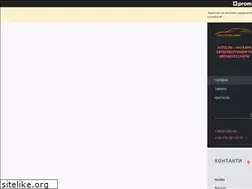 Sites similar to autolab.com.ua
