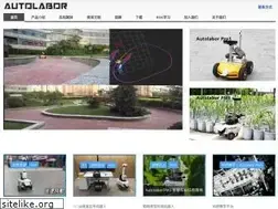 Sites similar to autolabor.com.cn
