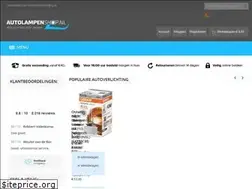 Sites similar to autolampenshop.nl