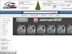 Sites similar to autoland159.ru