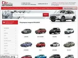 Sites similar to autolans.ru