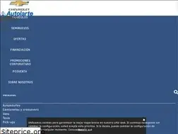 Sites similar to autolartechevrolet.co