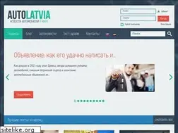 Sites similar to autolatvia.lv