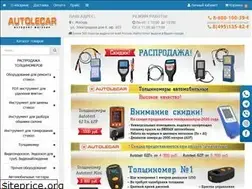 Sites similar to autolecar.ru