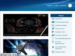 Sites similar to autoleek.ru