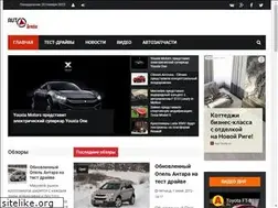 Sites similar to autolenta.ru