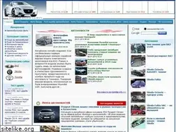 Sites similar to autolider.info