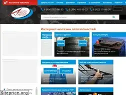 Sites similar to autolider42.ru