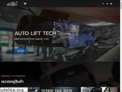 Sites similar to autolifttech.com