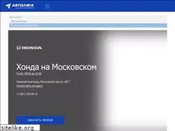 Sites similar to autoliga-vostok.ru