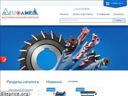 Sites similar to autoliga.biz
