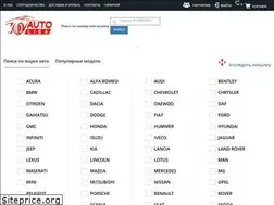 Sites similar to autoliga.net.ua