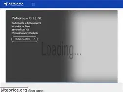 Sites similar to autoliga.ru