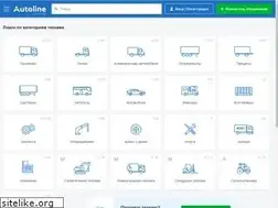 Sites similar to autoline-az.com