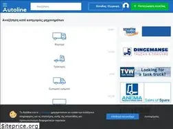 Sites similar to autoline-eu.gr