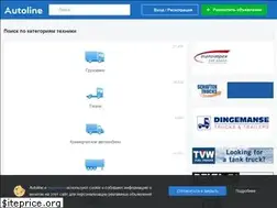 Sites similar to autoline-ru.lt