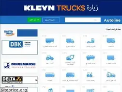 Sites similar to autoline-sa.com
