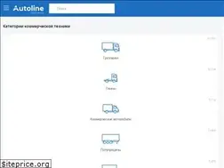 Sites similar to autoline-tm.com