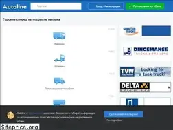 Sites similar to autoline.bg