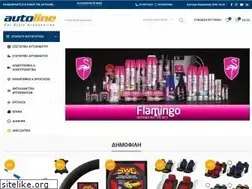Sites similar to autoline.eu