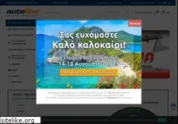 Sites similar to autoline.gr