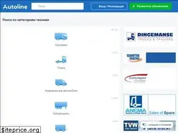 Sites similar to autoline.md
