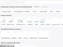 Sites similar to autoline.mk